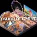 Samsung The First Look esta listo para debutar en CES 2026